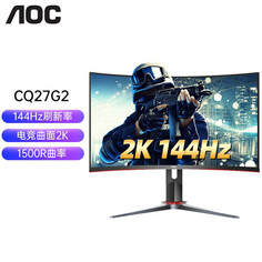 Монитор AOC CQ27G2 27&quot; 2K 144Гц