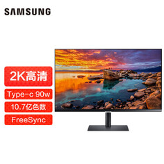 Монитор Samsung S32A600UUC 32&quot; 2K