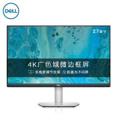 Монитор Dell S2721QS 27&quot; 4K IPS