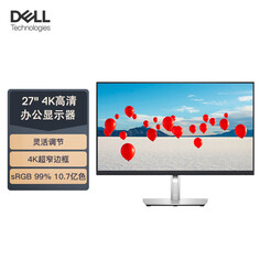 Монитор Dell P2723QE 27&quot; IPS 4K