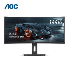 Монитор AOC CU34P2X 34&quot; IPS 144Гц