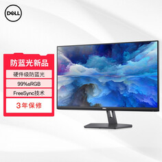 Монитор Dell S2721NX 27&quot; IPS 75Гц