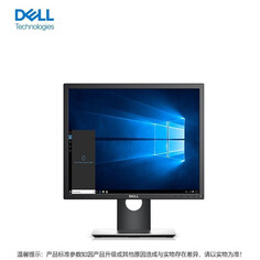 Монитор Dell P1917S 19&quot; IPS