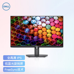 Монитор Dell S2421HSX 23,8&quot; IPS с технологией Freesync