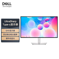 Монитор Dell U2722D 27&quot; IPS 2K