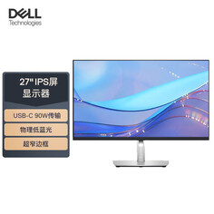 Монитор Dell P2723DE 27&quot; IPS 2K