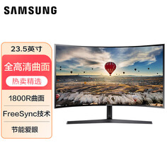 Монитор Samsung C24F396FHC 23,5&quot;
