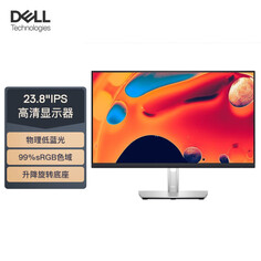 Монитор Dell P2423D 23,8&quot; IPS 2K , черный