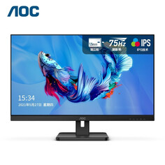 Монитор AOC 24E2H 23,8&quot; Full HDIPS HDMI со съемным кронштейном