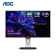 Монитор AOC U27P1U 27&quot; IPS 4K с поднимающимся и вращающимся дисплеем