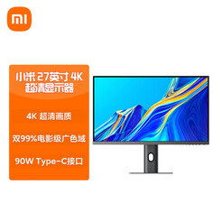 Монитор Xiaomi Mi XMMNT27NU 27&quot; 4K