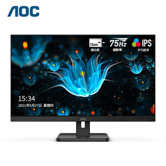 Монитор AOC 27E2H 27&quot; IPS Full HD HDMI со съемным кронштейном