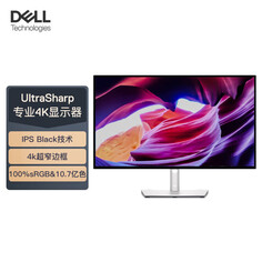 Монитор Dell U2723QE 27&quot; IPS 4K