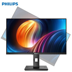 Монитор Philips 272S1AE 27&quot; IPS