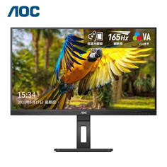 Монитор AOC 24P2X 23,8&quot; Full HD 144Гц