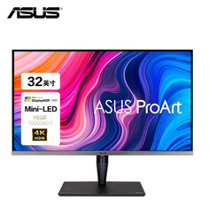 Монитор Asus Pro Art PA32UCG 32&quot; IPS 4K 120Гц HDR1400