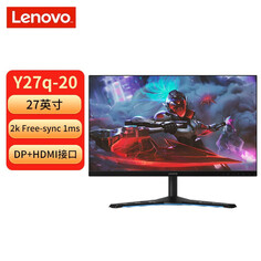 Монитор Lenovo Y27q-20 27&quot; IPS 2K