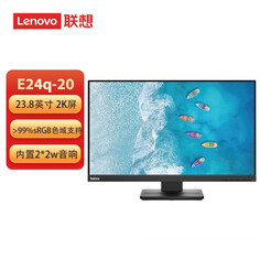 Монитор Lenovo E24q-2023,8&quot; 2K