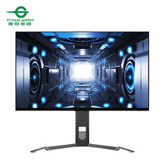 Монитор игровой Titan Army P27A4V 27&quot; IPS 4K 144Гц