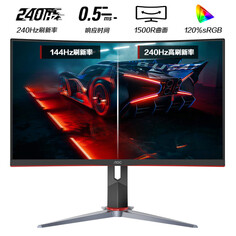 Монитор AOC C27G2Z 27&quot; HDR 240Гц