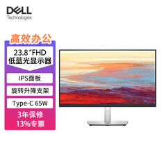 Монитор Dell P2422HE 23,8&quot; IPS