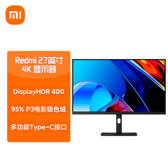 Монитор Xiaomi sRGB HDR400 27&quot; IPS 4K