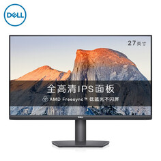 Монитор Dell S2721HSXM 27&quot; IPS