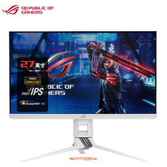 Монитор Asus XG279Q-W 27&quot; IPS 2K