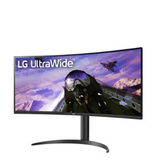 Монитор LG 34WP65C-B 34&quot; IPS 160Гц