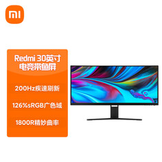Монитор Redmi 24B1XHM 30&quot; Full HD 2560 x 1440 200Гц Xiaomi