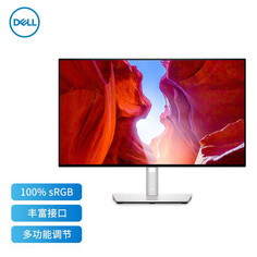 Монитор Dell U2422H 23,8&quot; IPS