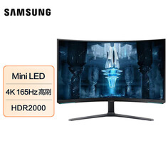 Монитор Samsung S32BG750NC 32&quot; 4K