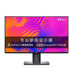 Монитор Dell U2520DR 25&quot; IPS 2K