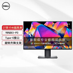 Монитор Dell U2720QM 27&quot; IPS 4K