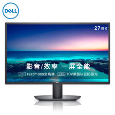 Монитор Dell SE2722H 27&quot; Full HD 75Гц