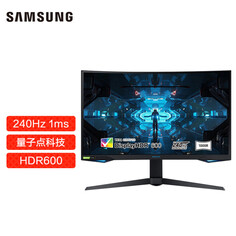 Монитор Samsung C27G75TQSC 27&quot; 2K 240Гц