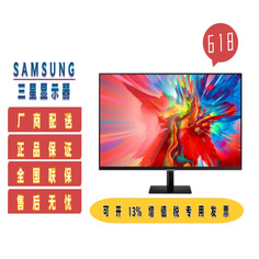 Монитор Samsung S32BM700UC 32&quot; 4K