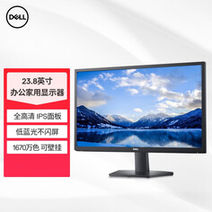 Монитор Dell SE2422HM 23,8&quot; IPS