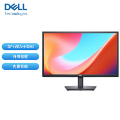 Монитор Dell E2422HS 23,8&quot; IPS с интерфейсом DP/HDMI