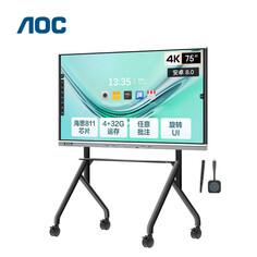 Монитор AOC 75T31V+ 75&quot; 4K с большим экраном