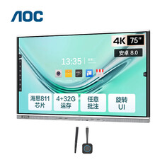 Монитор AOC 75T31V 75&quot; 4K с сенсорным экраном