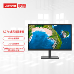 Монитор Lenovo L27e-30 27&quot; IPS 75Гц с интерфейсом