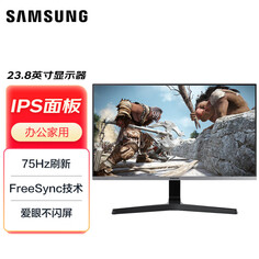 Монитор Samsung S24R352F 23,8&quot; IPS с интерфейсом FreeSync