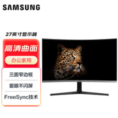 Монитор Samsung C27R502FHC 27&quot; Full HD с изогнутой поверхностью