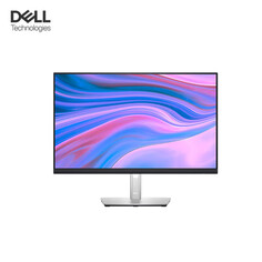 Монитор Dell P2422H 23,8&quot; IPS с микрорамкой