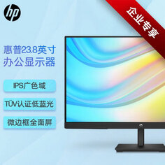 Монитор HP V24IE G5 23,8&quot; IPS Full HD 75Гц с интерфейсом VGA+HDMI+DP