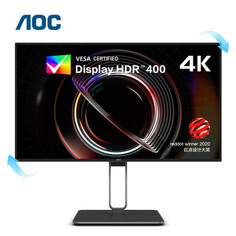 Монитор AOC U27U2S 27&quot; IPS 4K HD с вращающимся экраном