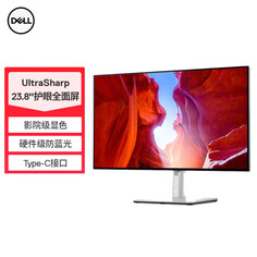Монитор Dell UltraSharp U2422HX 23,8&quot; IPS Full HD с интерфейсом Type-C
