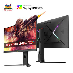 Монитор ViewSonic VX2781 27&quot; IPS 2K 240Гц