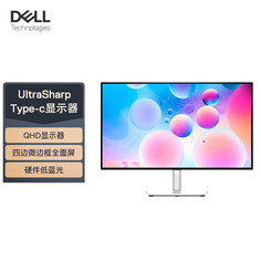Монитор Dell UltraSharp U2722D 27&quot; IPS 2K